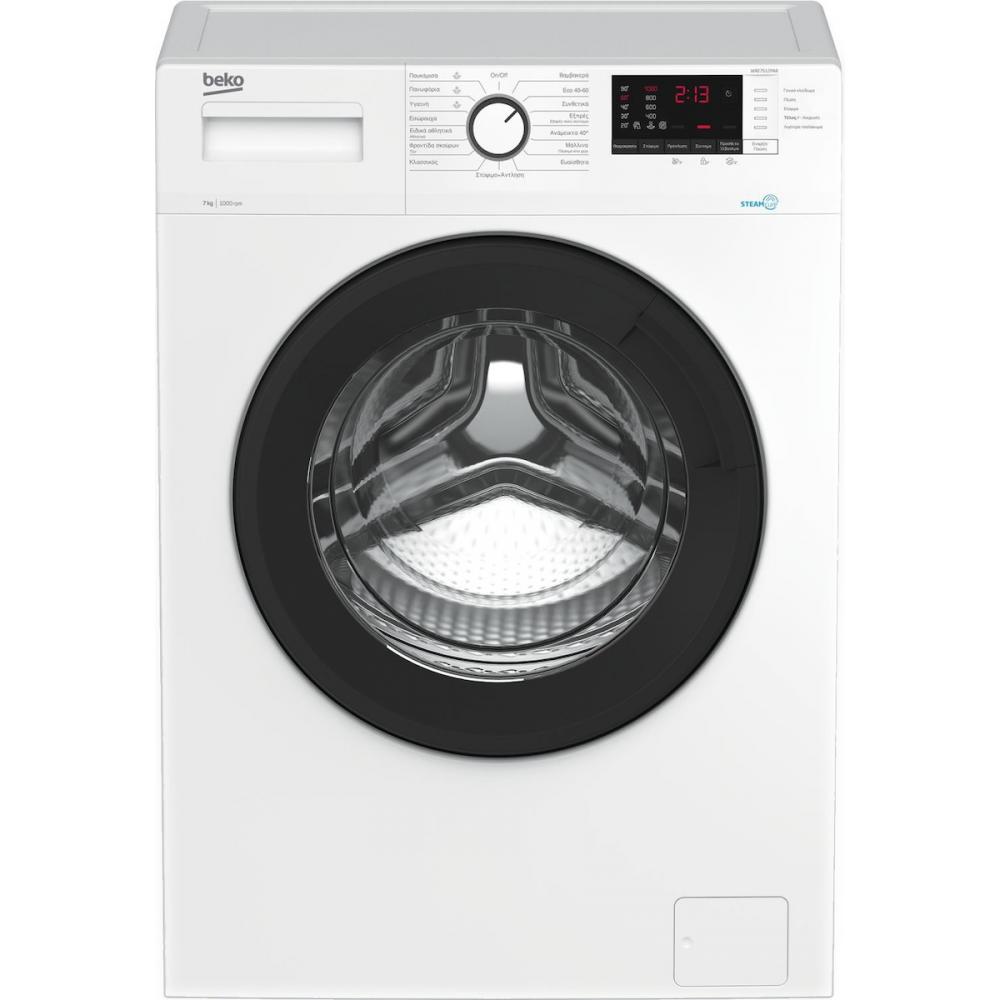 Beko WRE 7512 PAR Πλυντήριο Ρούχων 7kg 1000 Στροφών