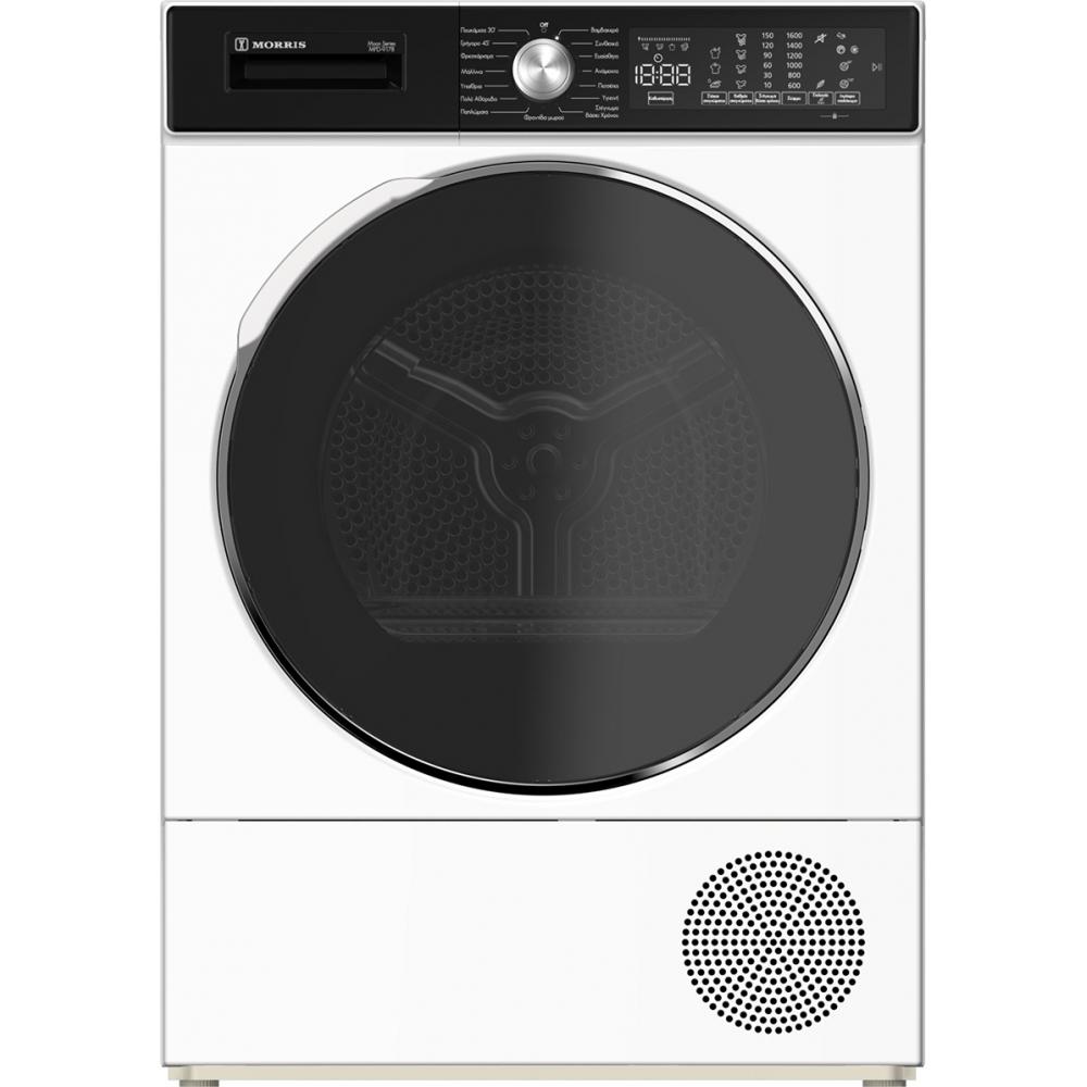 Morris MPD-9178 Στεγνωτήριο 9kg A+++ με Αντλία Θερμότητας