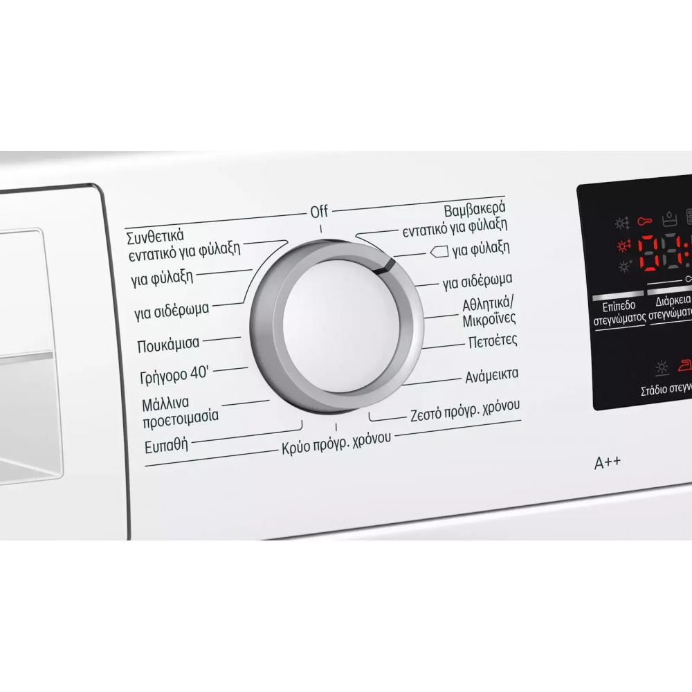 Bosch WTW87461GR Στεγνωτήριο 8kg A++ με Αντλία Θερμότητας