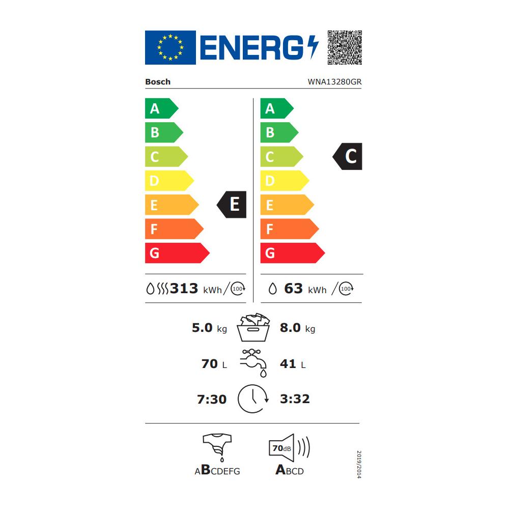 Bosch WNA13280GR Πλυντήριο-Στεγνωτήριο Ρούχων 8kg/5kg Ατμού 1400 Στροφές