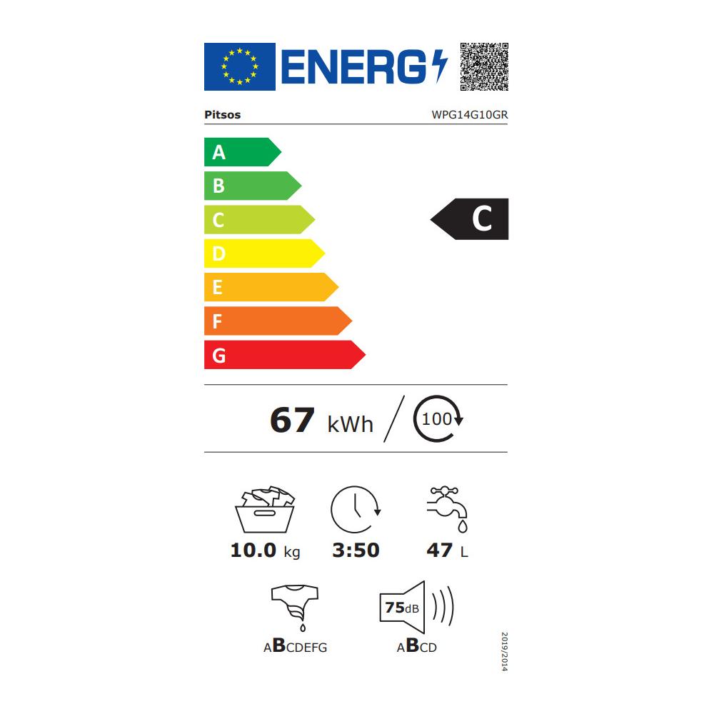 Pitsos WPG14G10GR Πλυντήριο Ρούχων 10kg 1400 Στροφών