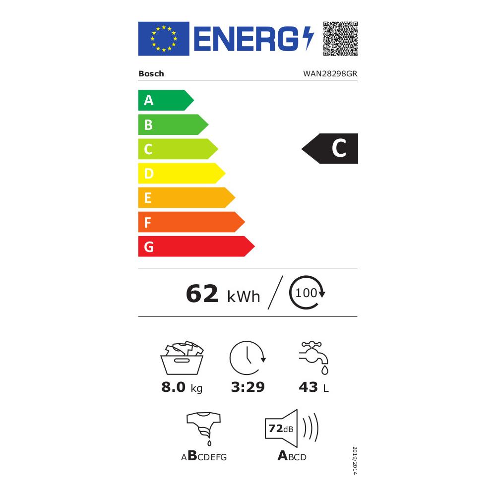 Bosch WAN28298GR Πλυντήριο Ρούχων 8kg 1400 Στροφών