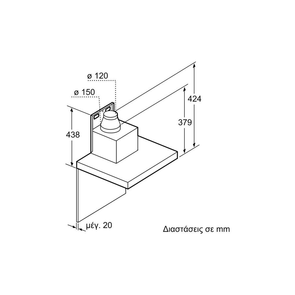Bosch DWB97JP50 Απορροφητήρας Καμινάδα 90cm Inox