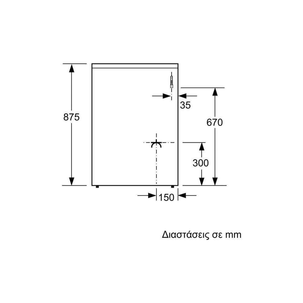 Bosch HXR390D50 Κουζίνα 66lt με Εστίες Υγραερίου Π60εκ. Inox