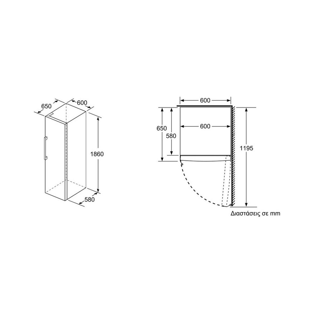 Bosch GSN36AIEP Όρθιος Καταψύκτης 242lt NoFrost