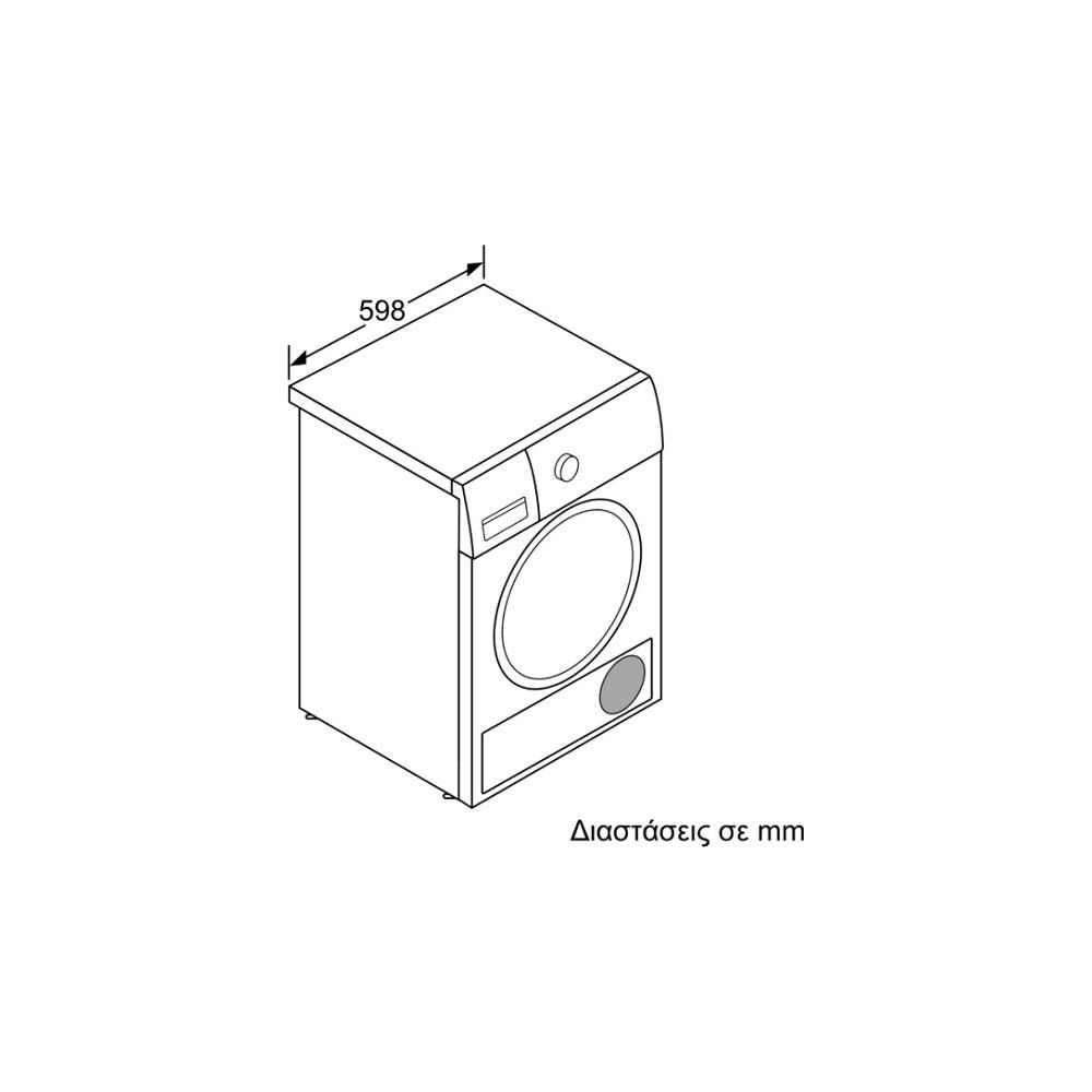 Bosch WTX87EH9GR Στεγνωτήριο 9kg A+++ με Αντλία Θερμότητας