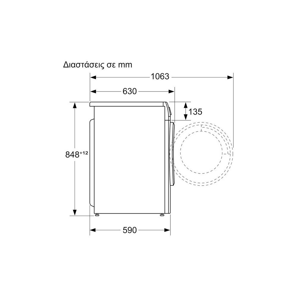 Bosch WNA13280GR Πλυντήριο-Στεγνωτήριο Ρούχων 8kg/5kg Ατμού 1400 Στροφές