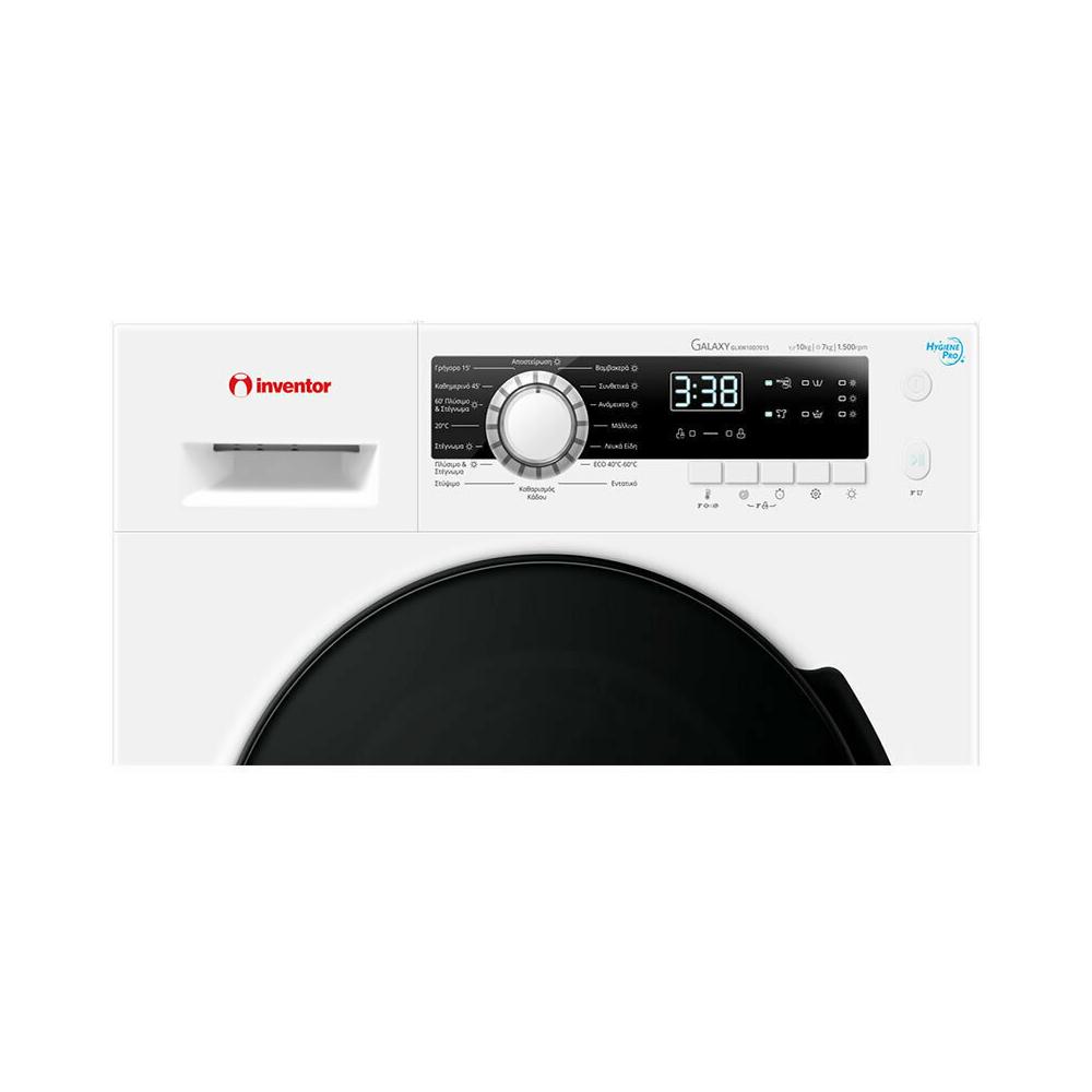 Inventor GLXW10D7015 Πλυντήριο-Στεγνωτήριο Ρούχων 10kg/7kg 1500 Στροφές