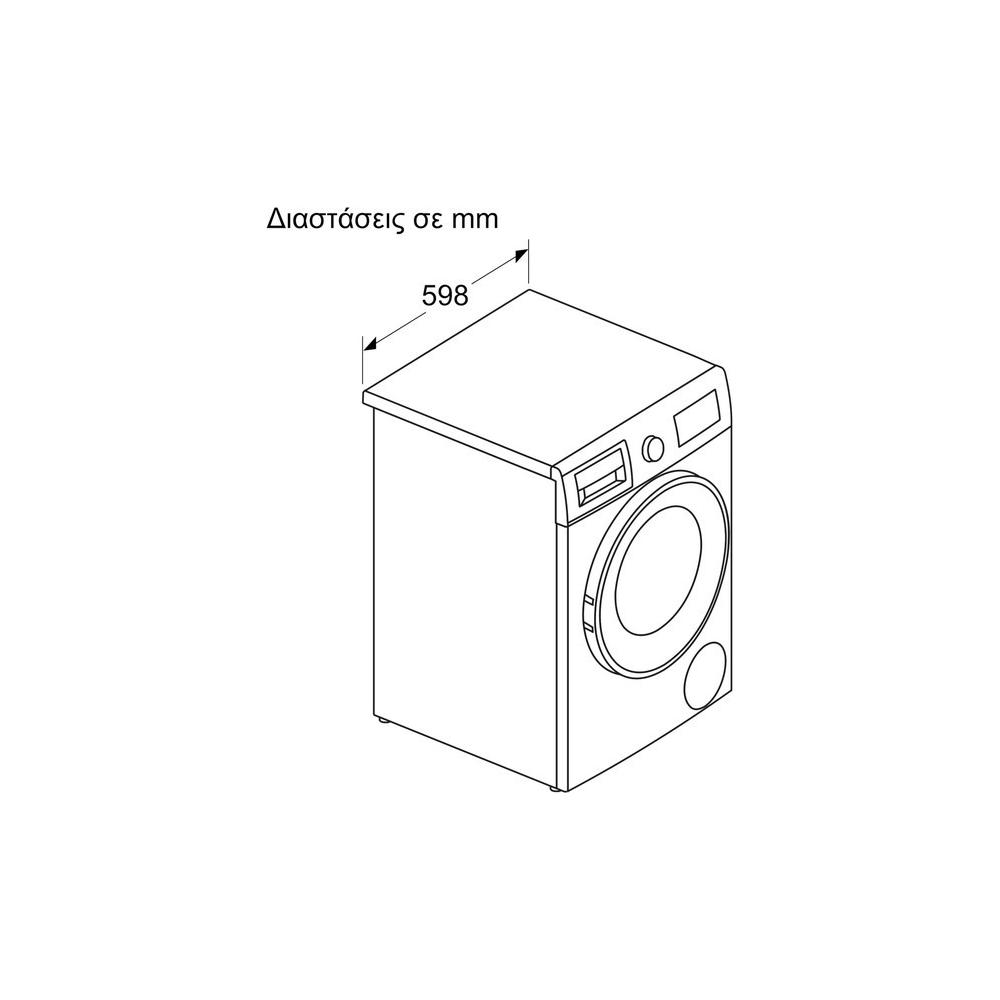 Bosch WNA13280GR Πλυντήριο-Στεγνωτήριο Ρούχων 8kg/5kg Ατμού 1400 Στροφές