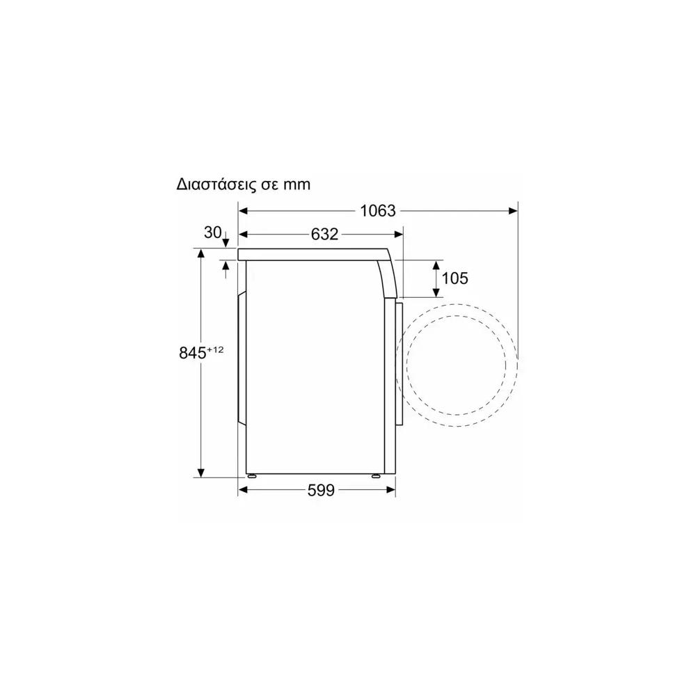 Bosch WUU28TX1GR Πλυντήριο Ρούχων 9kg 1400 Στροφών Inox