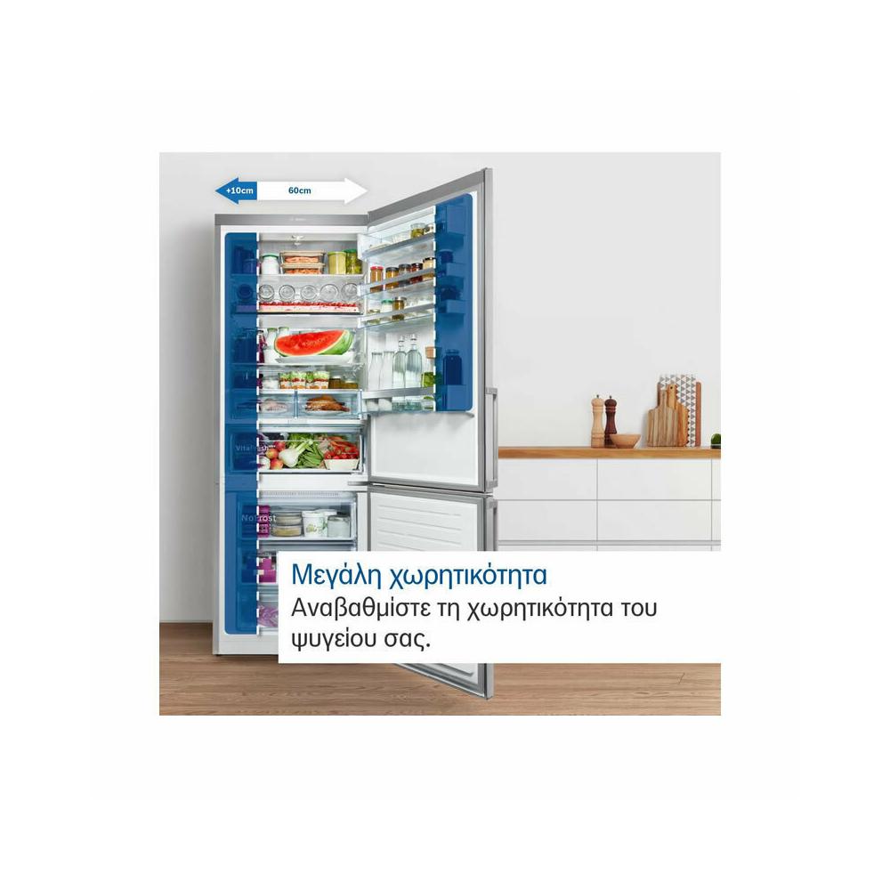 Bosch KFN96AXEA Ψυγείο Ντουλάπα 605lt Total NoFrost Υ183xΠ91xΒ73.1εκ. Inox