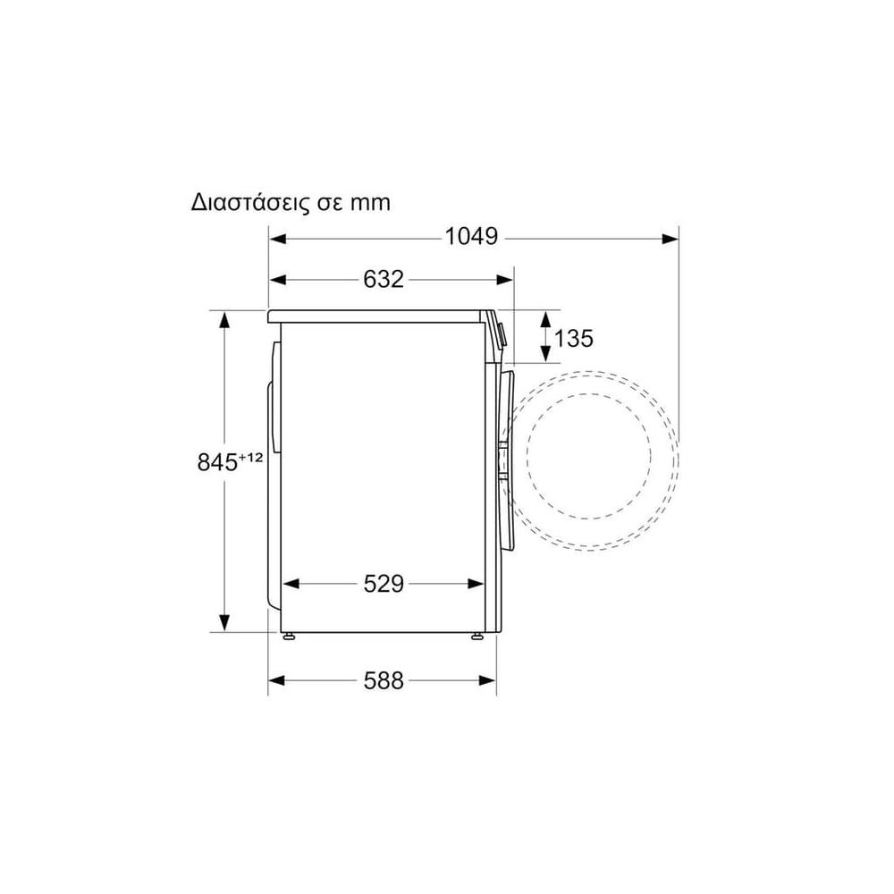 Bosch WGG25401GR Πλυντήριο Ρούχων 10kg 1400 Στροφών