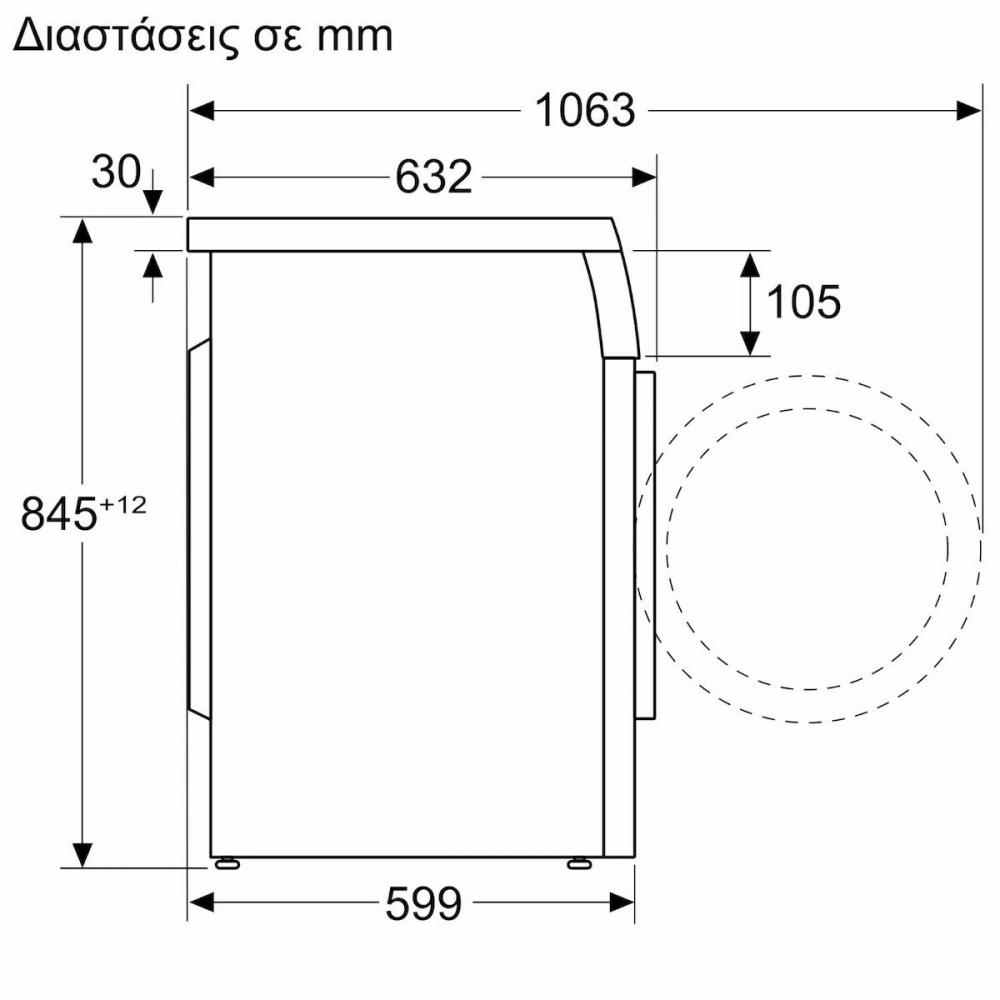 Bosch WUU28T01GR Πλυντήριο Ρούχων 9kg 1400 Στροφών