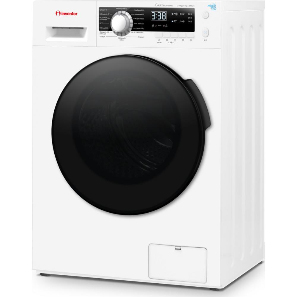 Inventor GLXD082HP Στεγνωτήριο 8kg A++ με Αντλία Θερμότητας