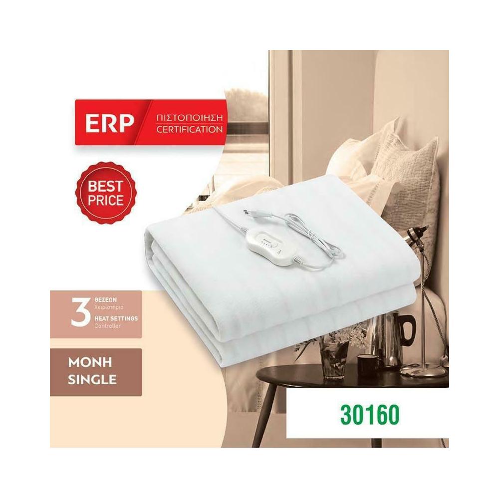 Eurolamp 147-29202 Μονό Ηλεκτρικό Υπόστρωμα Πλενόμενο 80x150cm