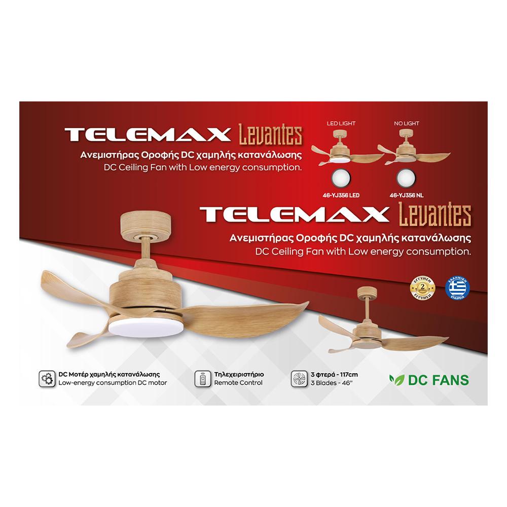 Telemax Levantes Ανεμιστήρας Οροφής 117cm με Τηλεχειριστήριο Δρυς
