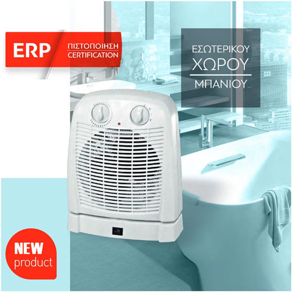 Eurolamp 147-29122 Αερόθερμο Μπάνιου Δαπέδου 2000W