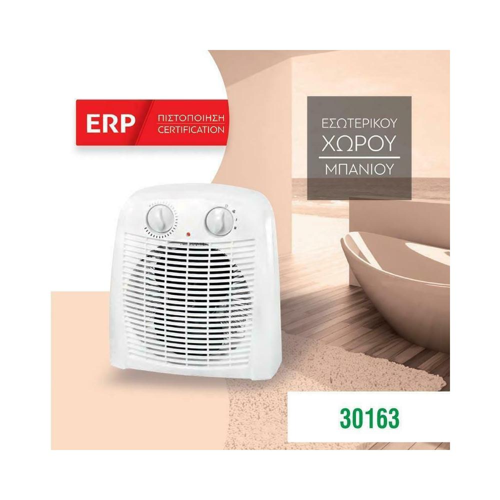 Eurolamp 147-29126 Αερόθερμο Μπάνιου Δαπέδου 2000W