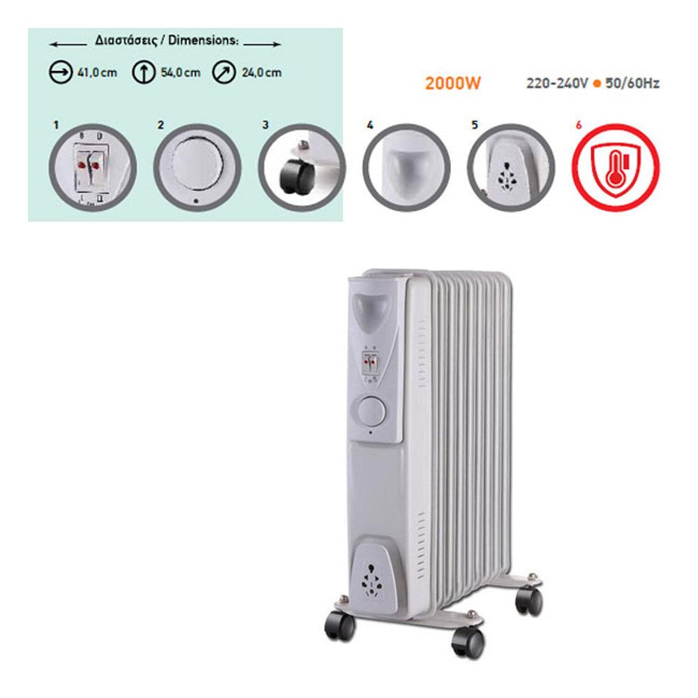 Eurolamp 147-29460 Καλοριφέρ Λαδιού με 9 φέτες 2000W