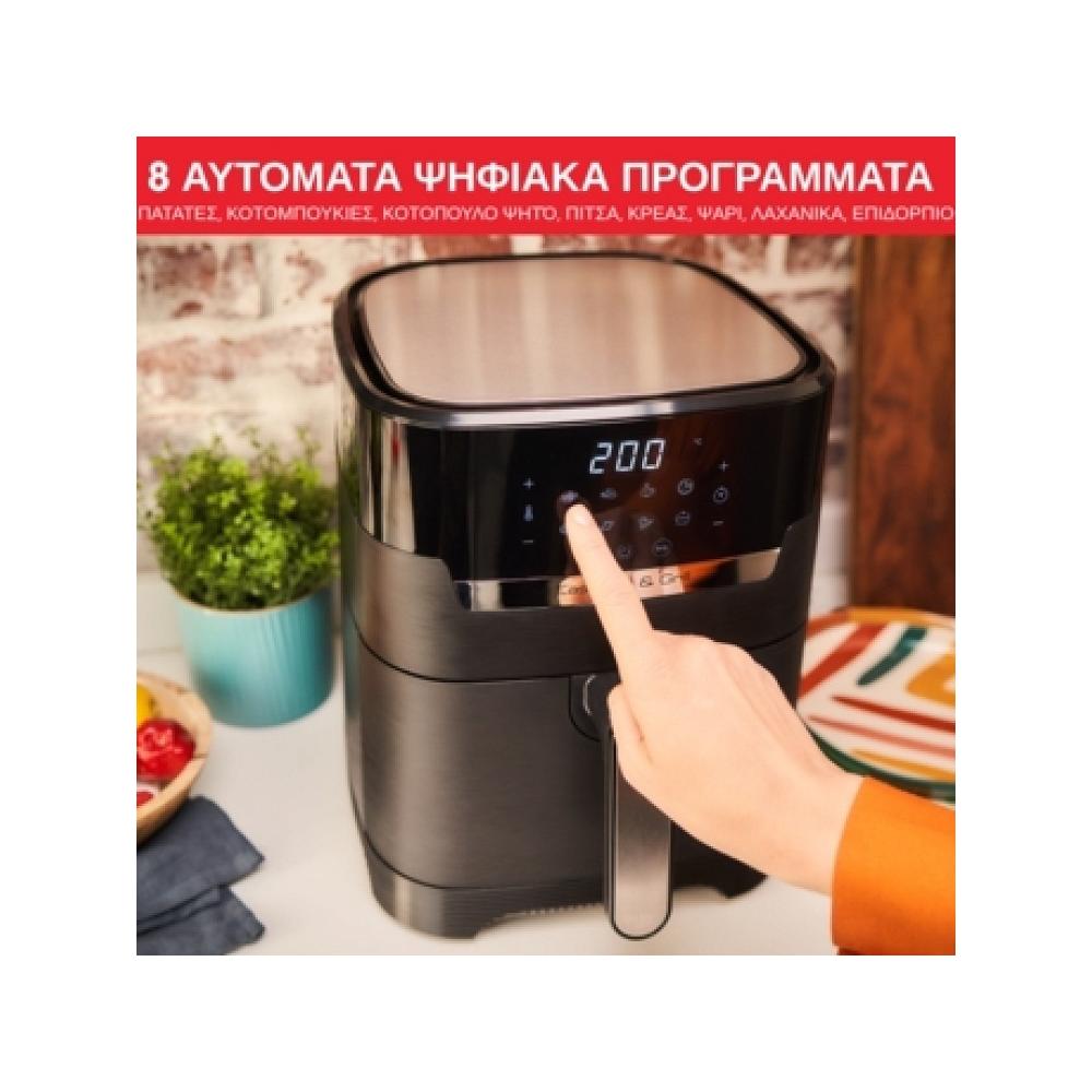 Tefal Φριτέζα Αέρος με Αποσπώμενο Κάδο 4.2lt Μαύρη EY5058