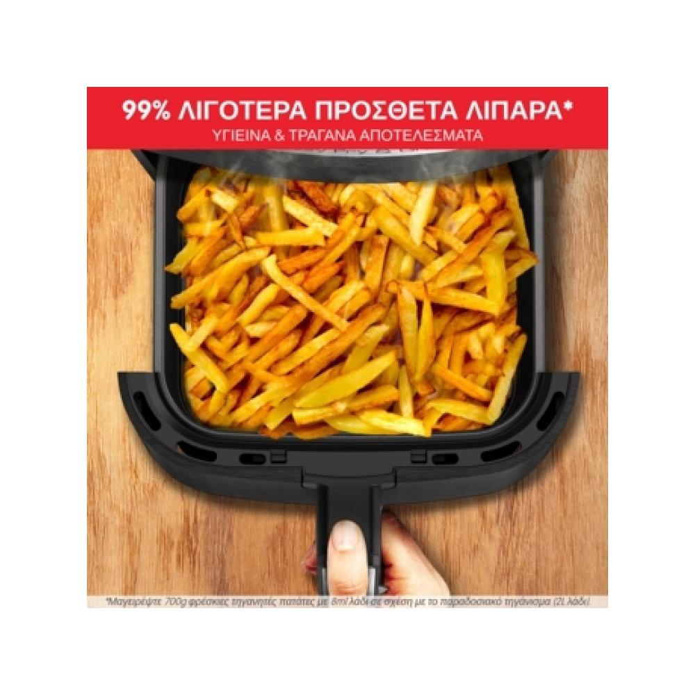 Tefal Φριτέζα Αέρος με Αποσπώμενο Κάδο 4.2lt Μαύρη EY5058