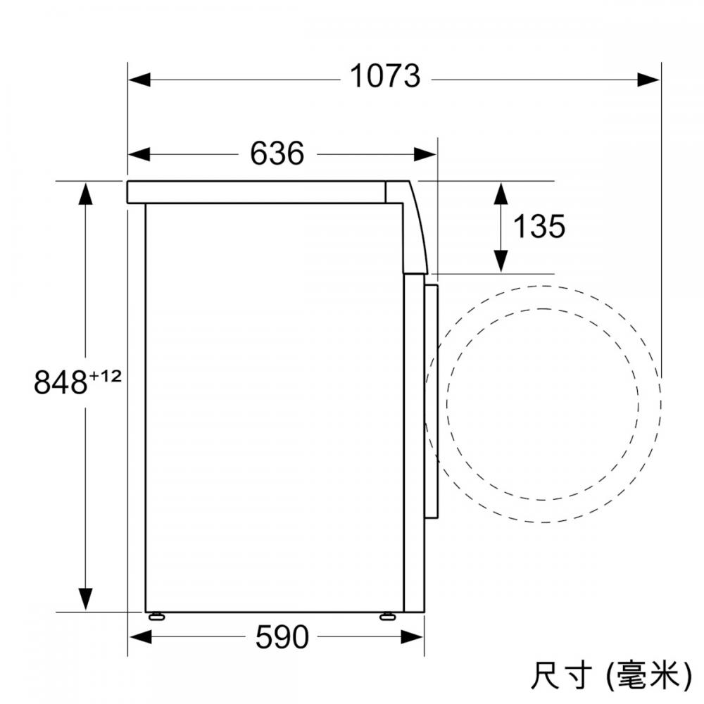 Pitsos WUP1403G9 Πλυντήριο Ρούχων 9kg 1400 Στροφών