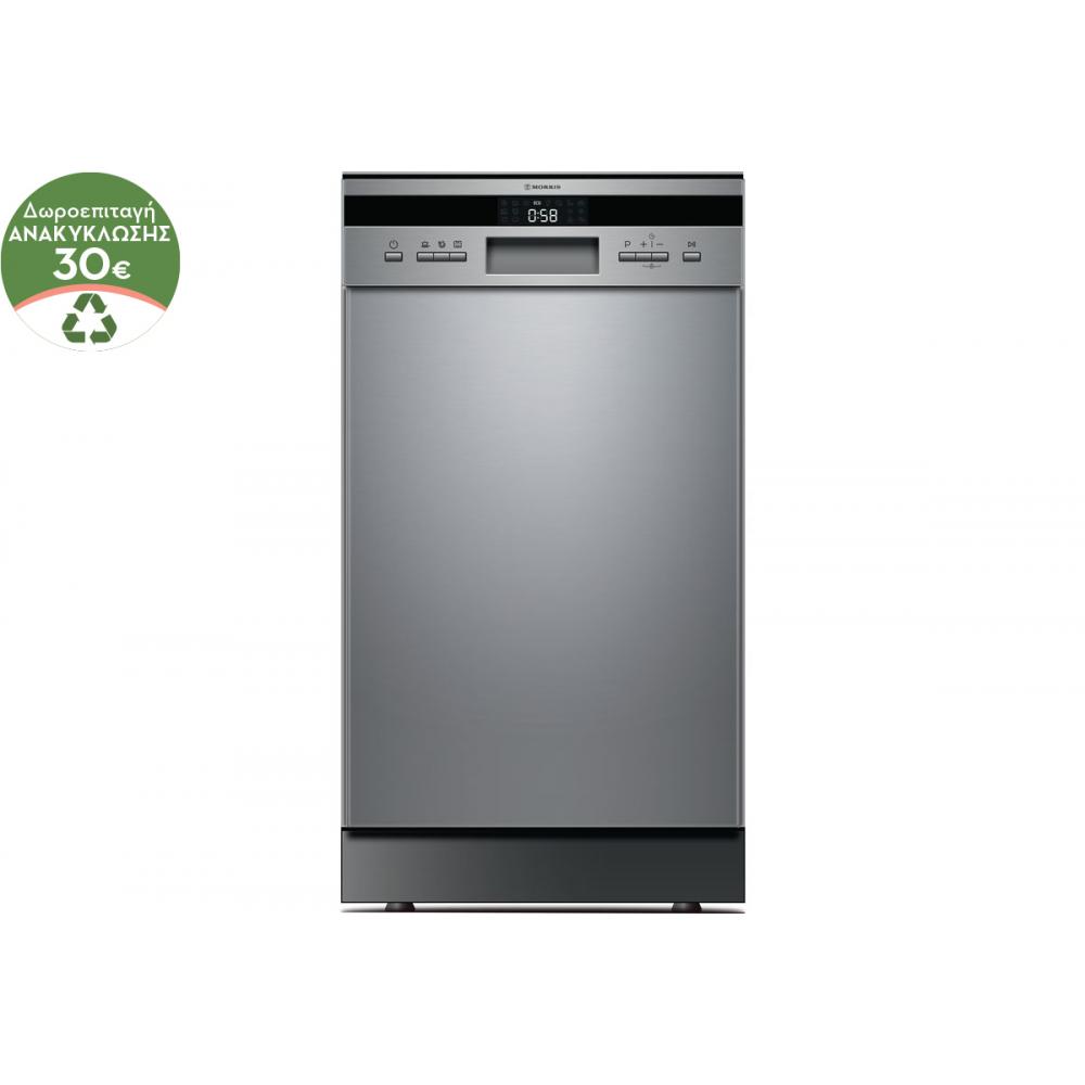 Morris FSI-45108 Ελεύθερο Πλυντήριο Πιάτων για 10 Σερβίτσια Π44.8xY84.5εκ. Inox