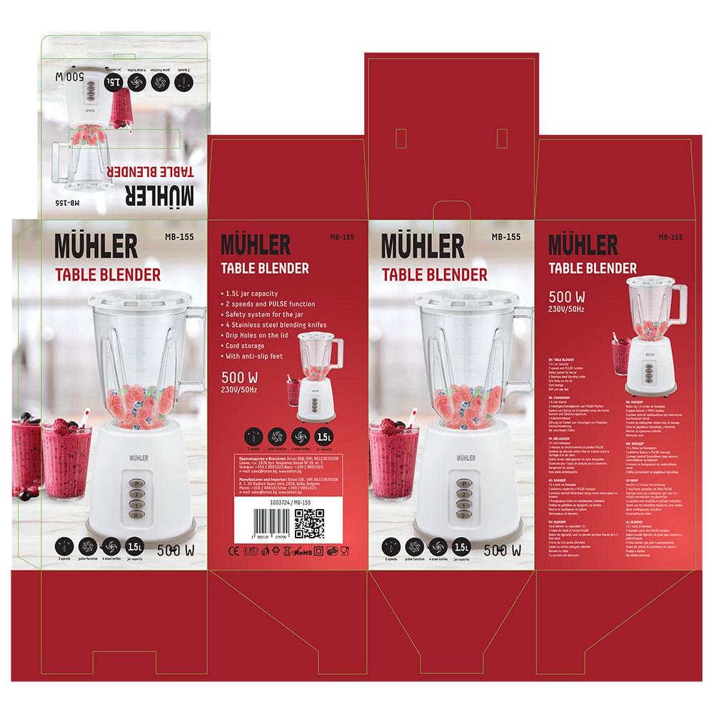 Muhler MB-155 Μπλέντερ 1.5lt 500W Γκρι