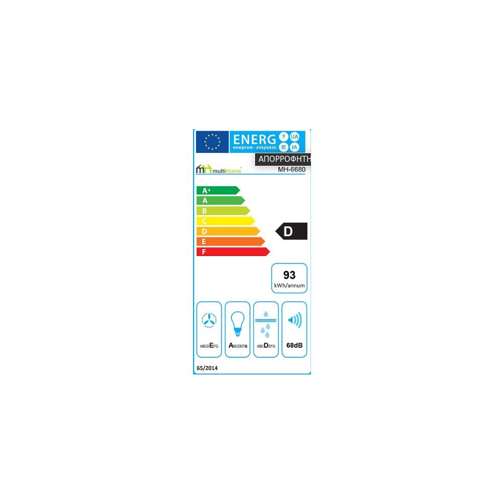 MultiHome MH-6680 Ελεύθερος Απορροφητήρας 60cm Λευκός