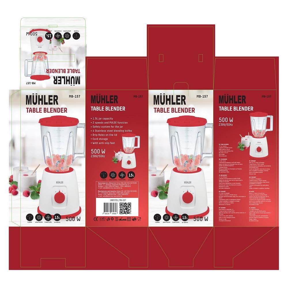 Muhler MB-157 Μπλέντερ 1.5lt 500W Κόκκινο