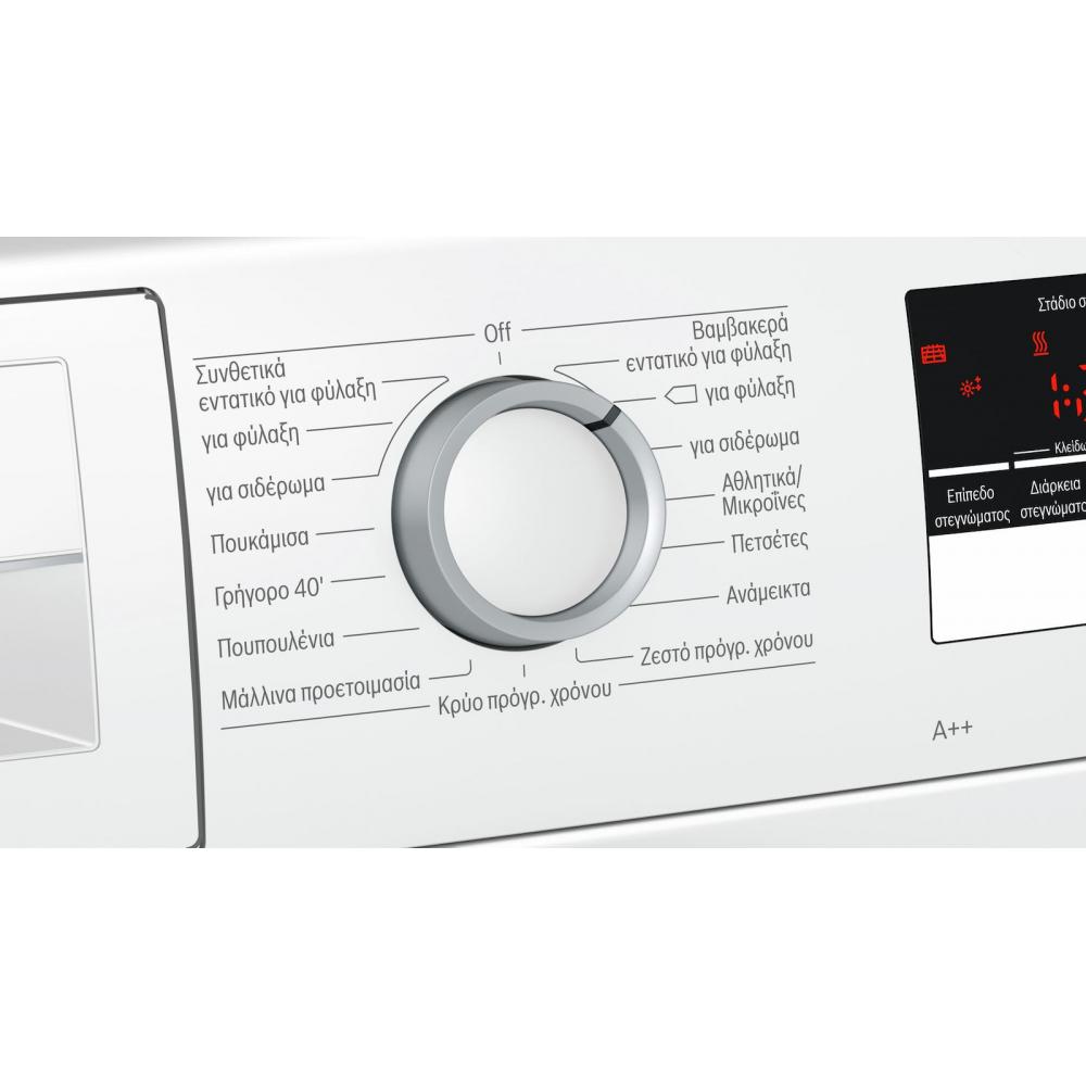 Bosch WTM85268GR Στεγνωτήριο 8kg A++ με Αντλία Θερμότητας