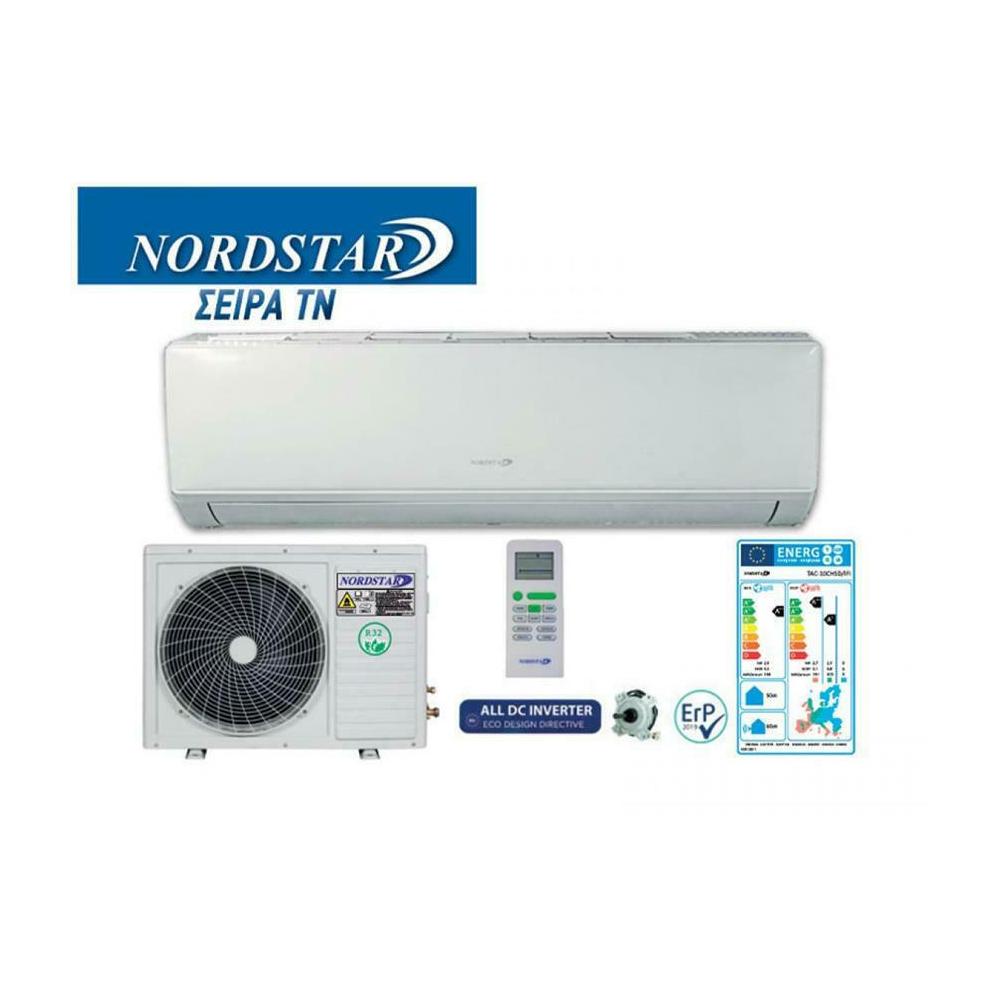 Nordstar TN +Plus+ NORP-13CHSD/TP41I Κλιματιστικό Inverter 12000 BTU A++/A+ με WiFi