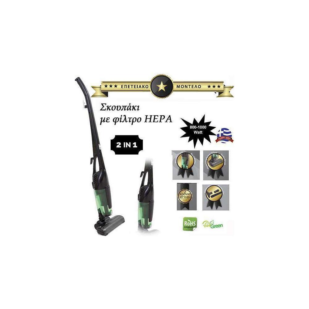 Telemax T110 Ηλεκτρική Σκούπα Stick & Χειρός 1000W Μαύρη