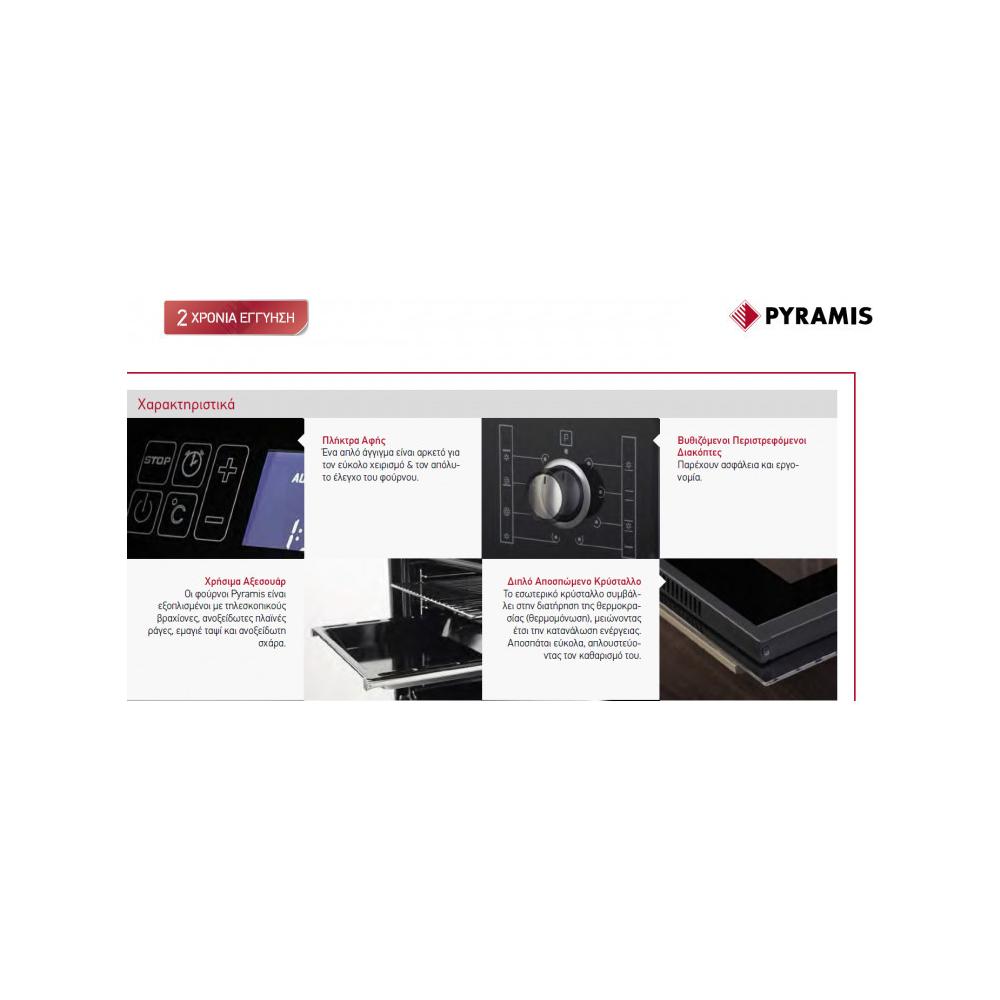 Pyramis 60ΑΠ 1007 Φούρνος άνω Πάγκου 66lt χωρίς Εστίες Π59.5εκ. Μαύρος