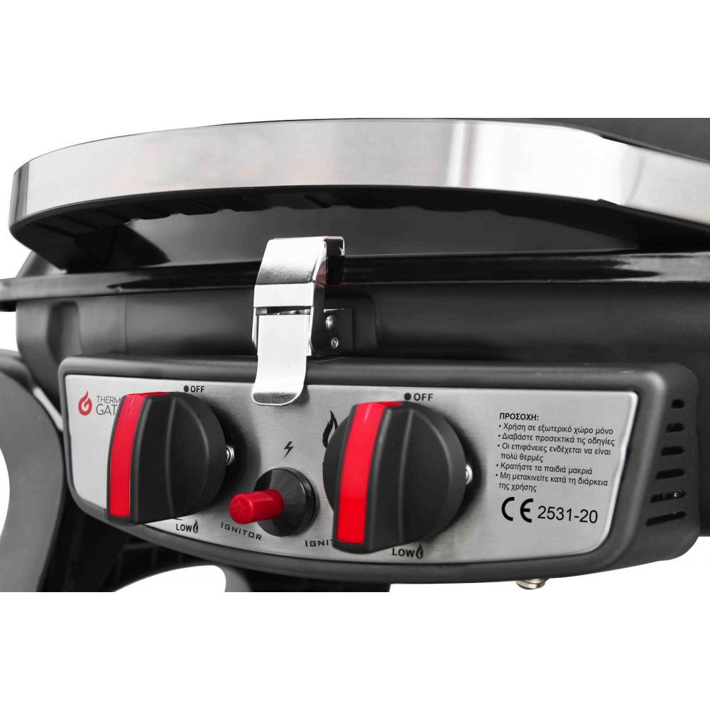 Thermogatz Gs Grill 2 Mini Ψησταριά Υγραερίου Σχάρας 52x39εκ. με 2 Εστίες 5kW