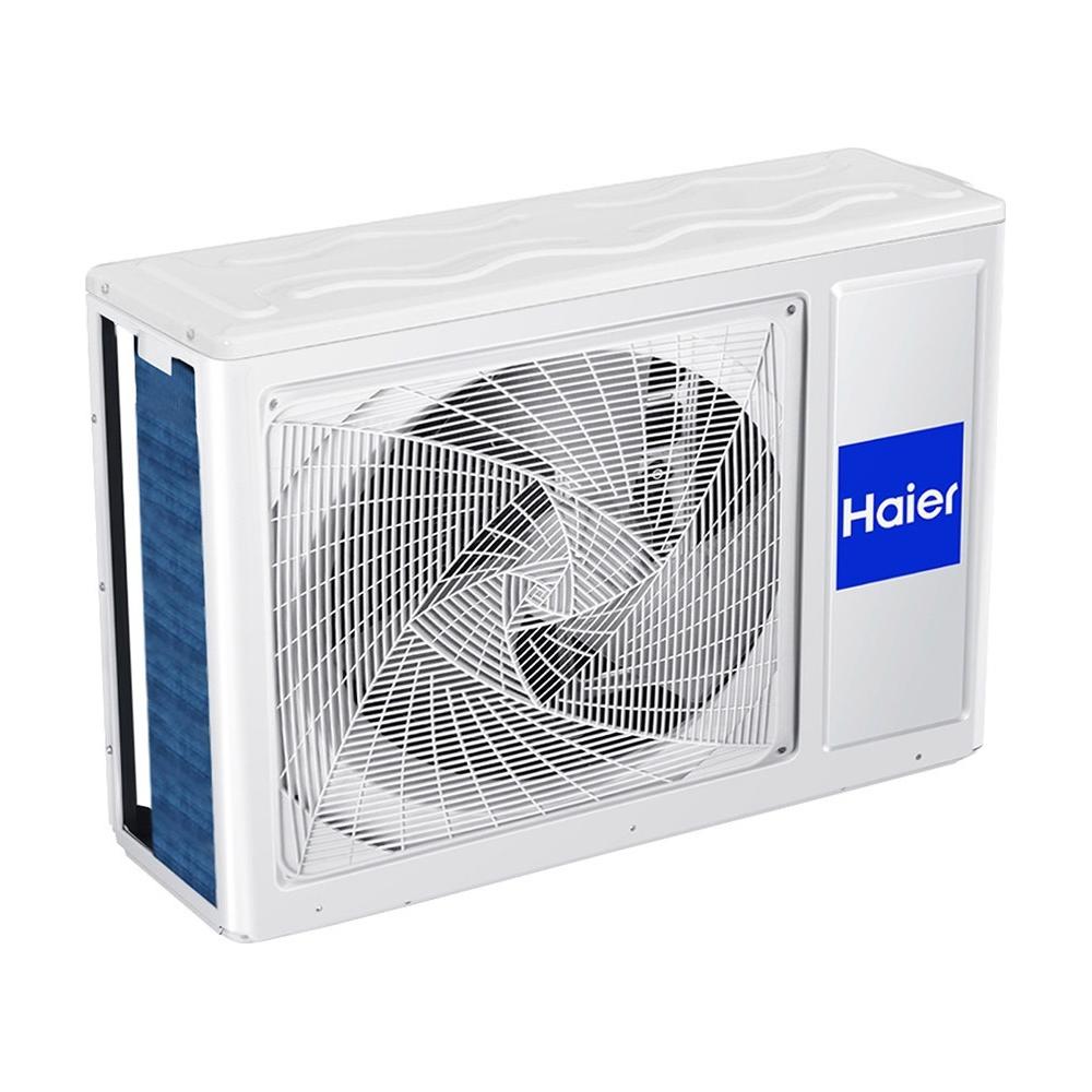 Haier Tide Green Plus AS35TAMHRA-C / 1U35YEFFRA-C Κλιματιστικό Inverter 12000 BTU A+++/A++ με WiFi