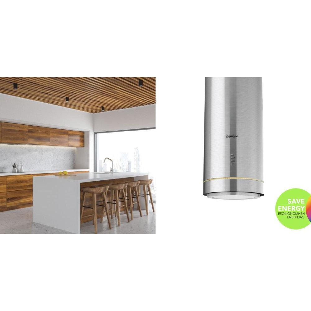 Gruppe Charisma Απορροφητήρας Νησίδα 38cm Inox