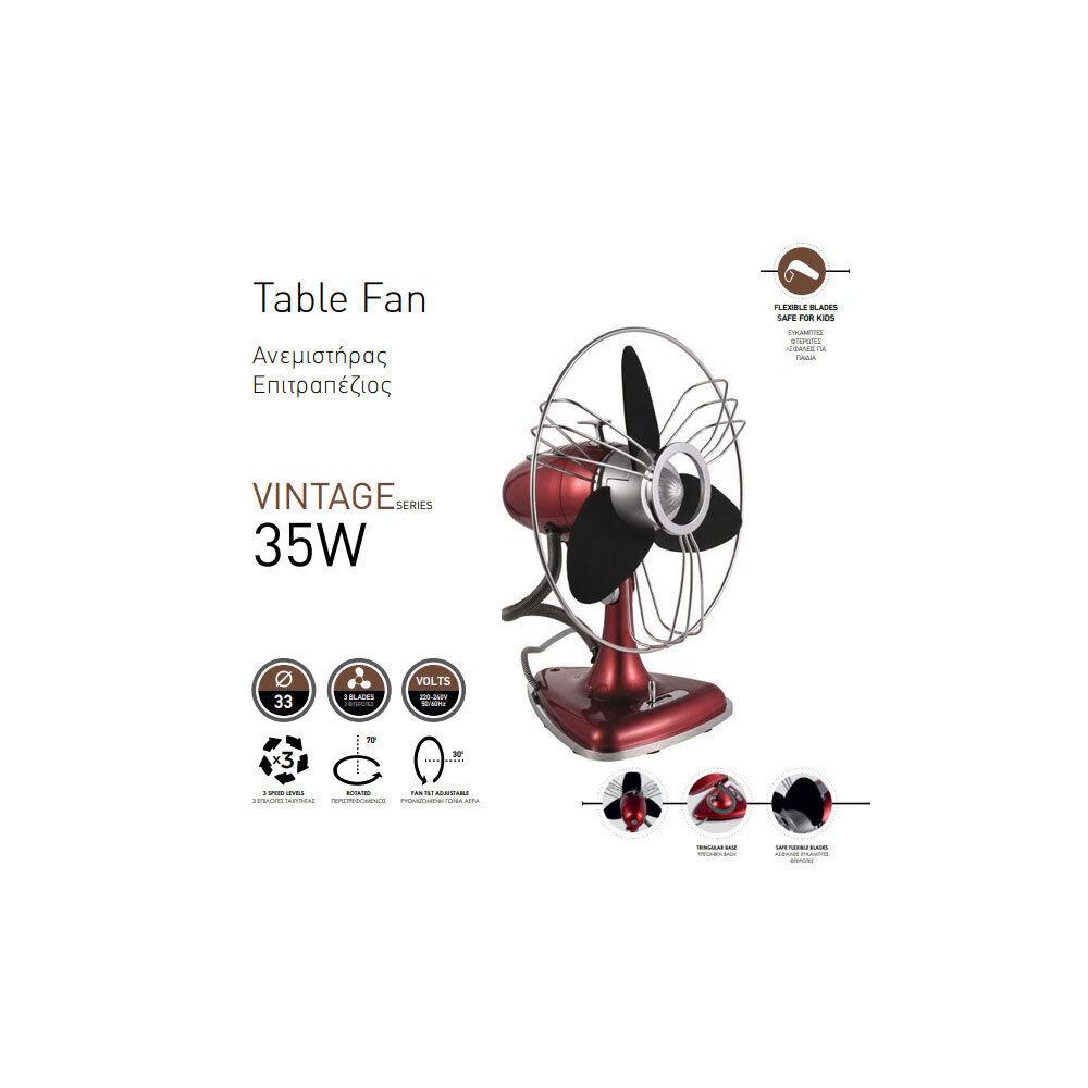 Eurolamp 147-28200 Επιτραπέζιος Ανεμιστήρας 35W Διαμέτρου 33cm