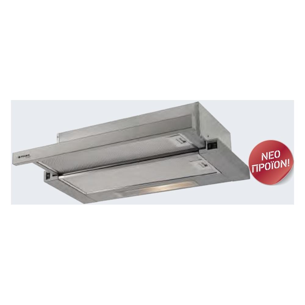 Pyramis Power Slim Συρόμενος Απορροφητήρας 60cm Inox